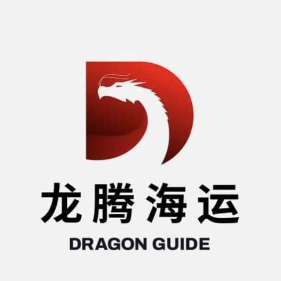 龙腾海运